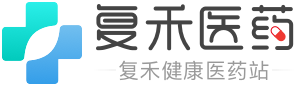 j9九游国际真人医药